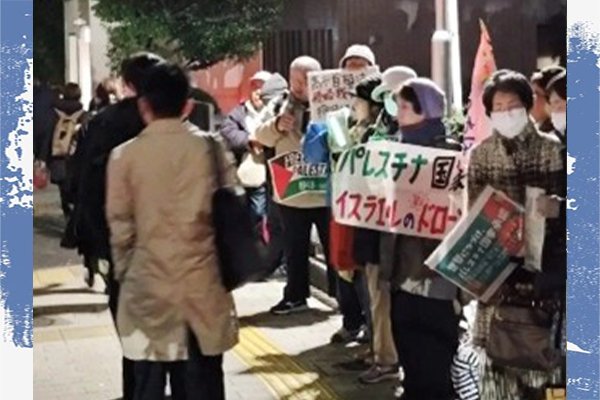 In front of the prime minister’s office